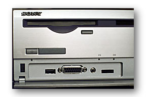 Front inputs of PCV-M