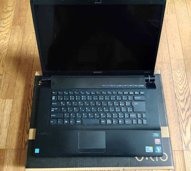 File:Black VGN-FW.jpg