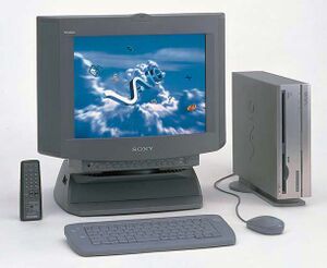 PCV-M300 with Trinitron CRT Monitor and speakers.jpg